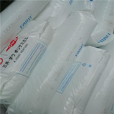 供应 EVA 日本三井化学 150 粘合剂材料 密封剂原料 热熔级