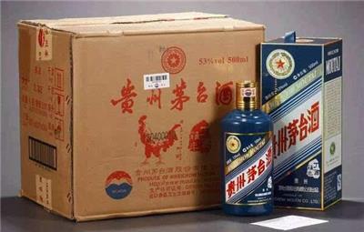 东莞回收年份**酒 回收**酒精品53度整件**酒回收多少钱