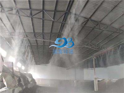 重庆市水泥厂堆料机全自动双流体干雾抑尘设备 重庆国雾定制方案