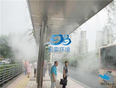 重庆国雾环境喷雾降温设备