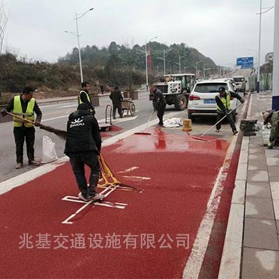 道路防滑材料生产重庆批发公司 防滑路面施工公司
