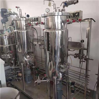 开封二手微生物发酵罐厂家 质量保证 欢迎致电