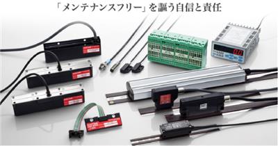 日本原装三菱电机 MITSUBISHI ELECTRIC 变速制御装置FR-B3-H1500