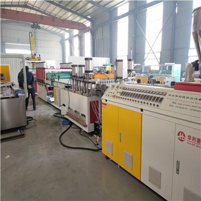 节能省电 PVC广告板生产机器厂