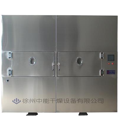ZNWB系列水果蔬菜粮食通用微波低温干燥箱 徐州中能干燥
