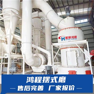 钙粉雷蒙磨粉机生产厂家 磨粉设备