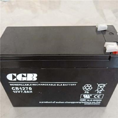 长光CGB蓄电池CB1270铅酸免维护12V7AH供应