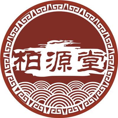 陕西柏源堂健康科技有限公司