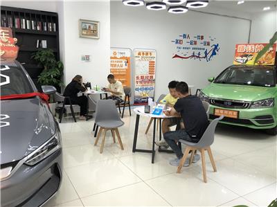 重庆网约车公司 流程是什么 重庆招聘t3网约车司机