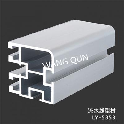 上海苏州无锡常州自动化流水线机工业铝型材生产厂家