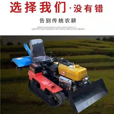 自走式履带旋耕机供应商 黔南微型拖拉机