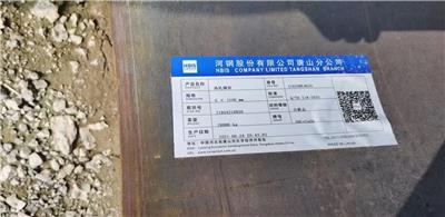 常州09CrCuSB耐酸钢板ND钢规格型号