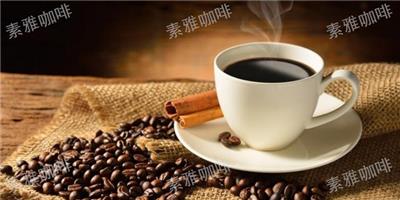 江苏绿色素雅咖啡产品介绍 欢迎咨询 无锡市金红农业科技供应