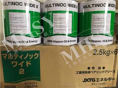 新日本石油--新日本Multinoc Wide 2