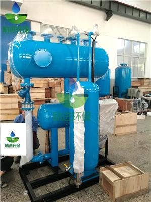 SZP-6疏水自动泵产品特点