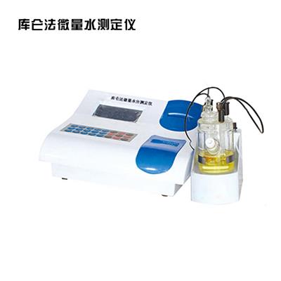 便携式变压器油水分含量测定仪 适用范围广