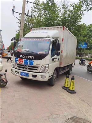 濮阳华龙区小件搬家公司 设备搬迁 安全快捷