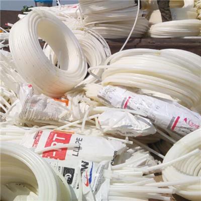 惠东县批量废塑胶回收电话 长期合作