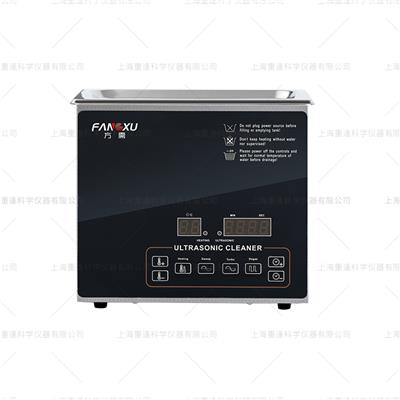 XJ-YD系列双频超声波清洗机