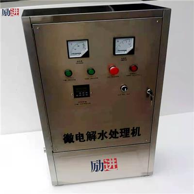 外置水箱消毒器产品用途 沈阳微电解外置水箱自洁式消毒机