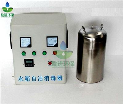 内置式水箱自洁式消毒器产品用途