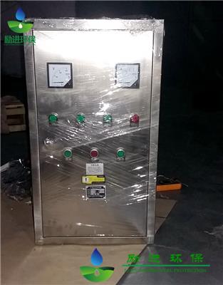南宁外置式水箱自洁式消毒机 微电解水箱消毒器技术资料