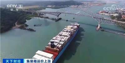 东莞寮步寄往美国FBA亚马逊海运海派海卡出口物流