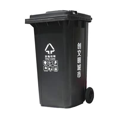 佳靖户外 街道垃圾分类桶 塑料垃圾桶 果皮箱批发