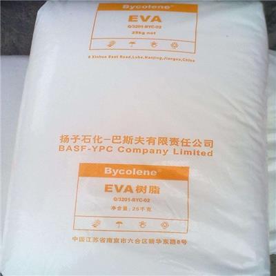 供应 EVA扬巴石化 V5210J EVA
