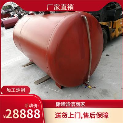 大容量储油桶碳钢罐50吨 30吨 储料罐10吨国标罐硫酸罐油桶储油罐