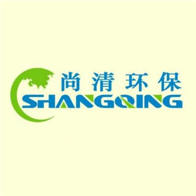 山東尚清環?？萍加邢薰? /></a>
    </span>
    <div class=