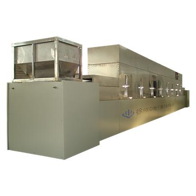 ZNWB系列精细化工微波连续隧道烘干机     微波干燥机