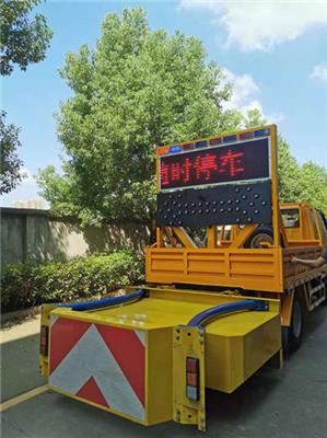 河南郑州高速公路防撞缓冲车厂家价格防撞缓冲车保养及日常维护