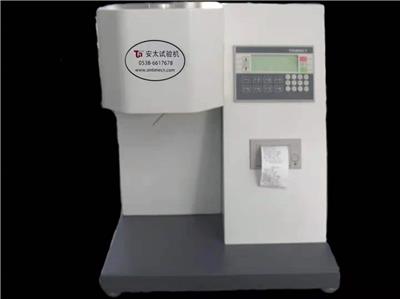 XNR—450D型熔体流动速率测定仪