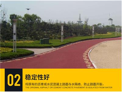 安阳县彩色透水混凝土地坪材料操作简单,胶粘石透水混凝土地坪