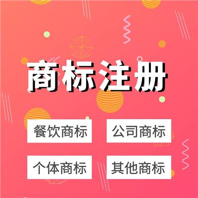 天津武清区公司记账报税提供咨询