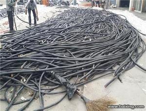 合肥市光伏电缆回收 回收废铜免费估价