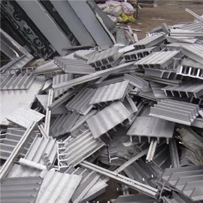 铝合金回收 长安东莞废铝回收公司