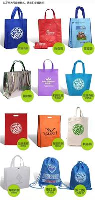 赣州礼品定制赣州手提袋订做广告袋环保袋定做印LOGO印字