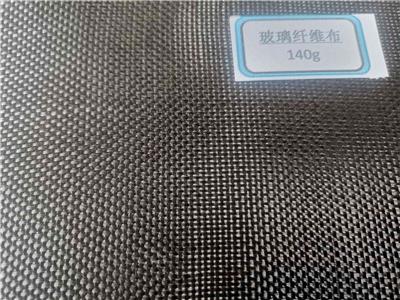黑色玻璃丝布厂家批发 鸿恩商直供0.15MM玻璃纤维憎水布