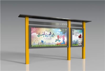 吉林省宣传栏公告栏不锈钢宣传栏景观标识制作