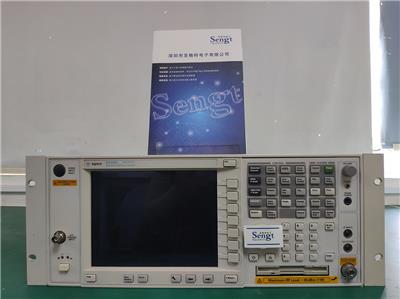E4448A 3Hz-50GHz频谱分析仪Agilent