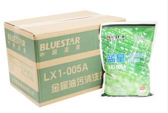 蓝星+LX1-005A金属油污清洗剂