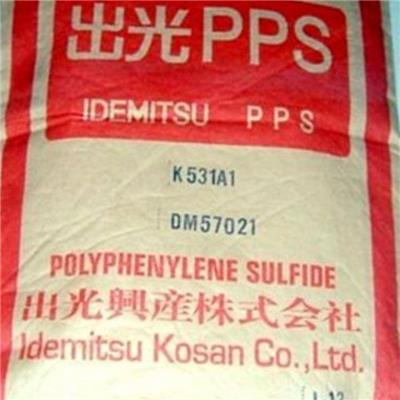 PPS 日本油墨 PS-112-303