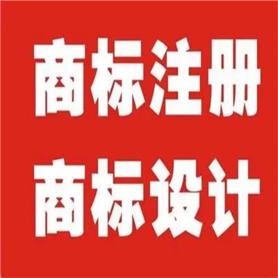 工商注册公司电话 广州个体工商注册 工商在线办理注册工商