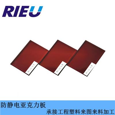 深圳瑞欧科技销售防静电**玻璃防静电PVC板