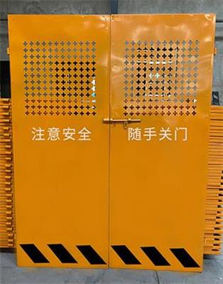 山东工地施工电梯安全门井口防护门升降机人货梯安全围栏