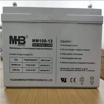 MHB闽华蓄电池MS24-12/12V24AH铅酸免维护蓄电池