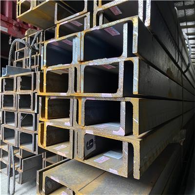宿州槽钢规格 Q235钢材 可定制