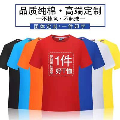 揭阳生产防护帽生产厂家 东莞市茶山华升服装设计服务部